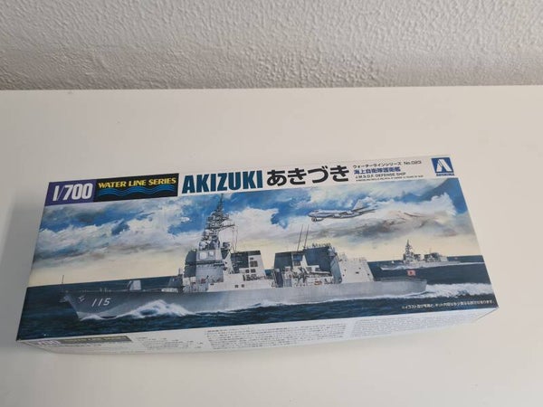 Water Line Series No. 023 JMSDF Defense Ship Akizuki Aoshima  Nr. 007877  1:700