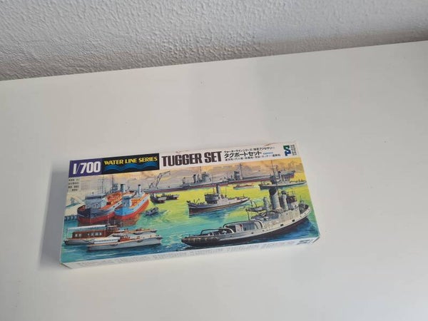 Tugger Set Tamiya/Hasegawa/Fujimi/Aoshima Shizuoka Model Teaching Material Cooperative  No.  1:700