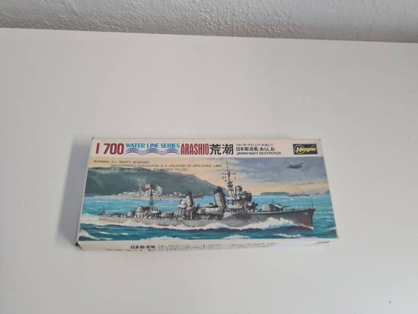 Japan Navy Destroyer Arashio Hasegawa  Nr. WL.D047  1:700