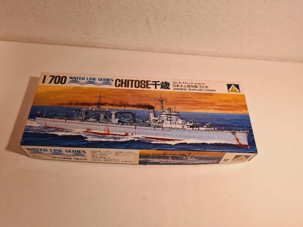 Water Line Series No.88 Japanese Seaplane Carrier Chitose 千歳 Aoshima Nr. WL.E088 1:700