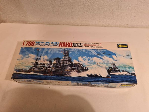 Japan Heavy Cruiser Kako Water Line Series Hasegawa Nr. WL.C067 1:700