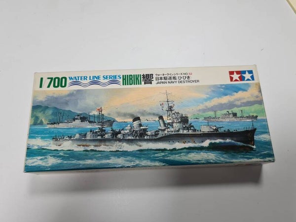 Japan Navy Destroyer Hibiki 響 Water Line Series Tamiya Nr. WL.D052 1:700