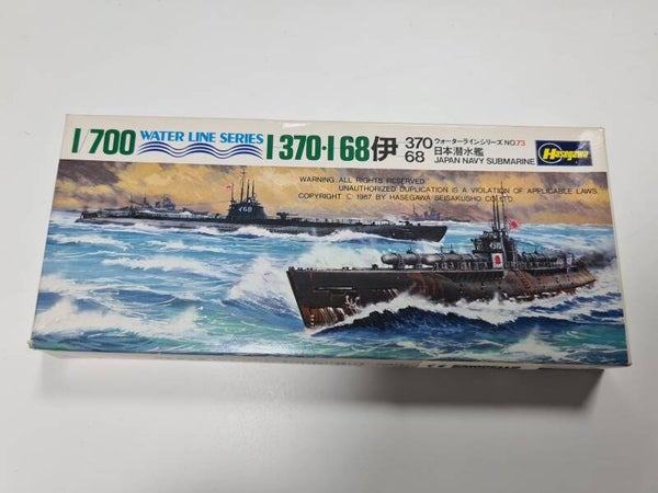 I-370 & I-68 Japan Navy Submarine Hasegawa Nr. 43073 1:700