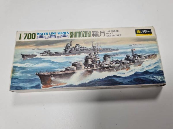Water Line Series No.44 Shimozuki 霜月 Japan Navy Destroyer Fujimi Nr. WL.D044 1:700
