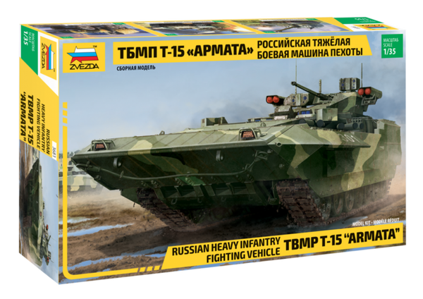 Russian Heavy Infantry Fighting Vehicle TBMP T-15 Armata Zvezda  Nr. 3681  1:35 neu