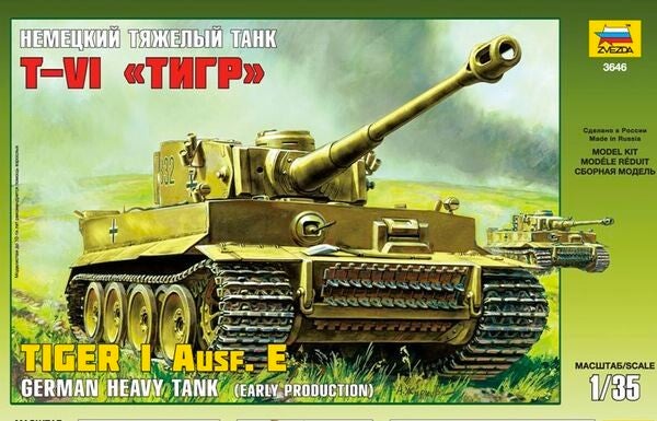 Tiger I Ausf. E German Heavy Tank (Early production) Zvezda  Nr. 3646  1:35