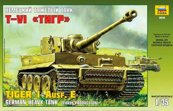 Tiger I Ausf. E German Heavy Tank (Early production) Zvezda  Nr. 3646  1:35