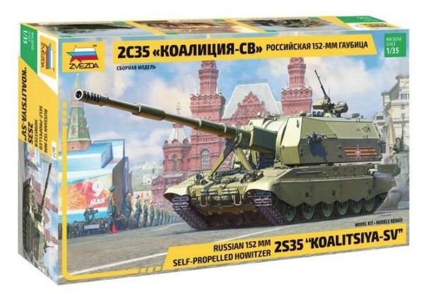 2S35 Koalitsiya-SV Russian 152 mm self-propelled howitzer Zvezda  Nr. 3677  1:35 neu