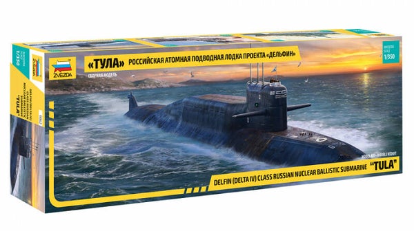 Russian Nuclear Ballistic Submarine Project 667BDRM Delfin - Tula NATO Delta IV Class Zvezda  Nr. 9062  1:350