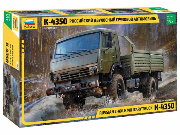 Russian 2-Axle Military Truck K-4350 Zvezda  Nr. 3692  1:35 neu