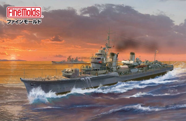 IJN Destroyer Akebono Fine Molds  No. FW04  1:350