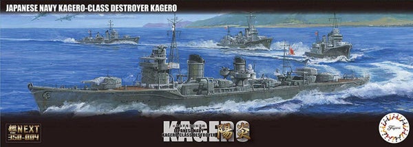 Fune Next IJN Kagero-Class Destroyer Kagero w/New Display Base Fujimi  No. 46045  1:350