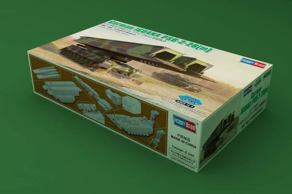 German Iguana PSB-2-28(m) HobbyBoss  Nr. 84569  1:35 neu