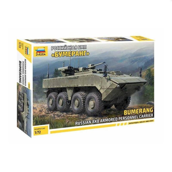 Bumerang Russian 8x8 Armored Personnel Carrier Zvezda Nr. 5040 1:72