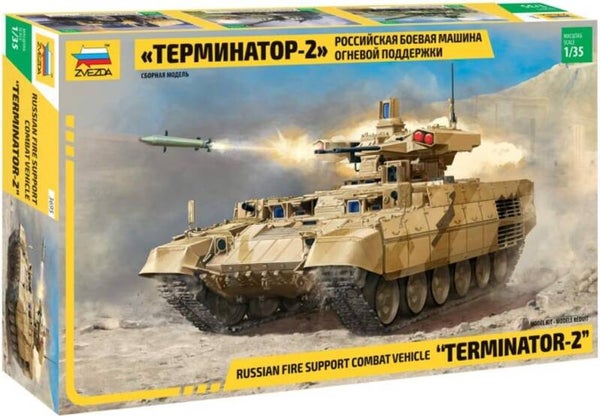 BMPT Terminator-2 Russian Fire Support Combat Vehicle Zvezda  Nr. 3695  1:35 neu