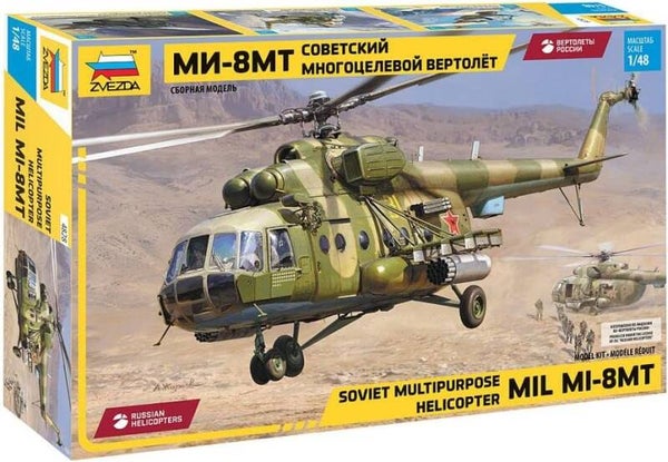 Mil Mi-8MT Soviet multipurpose helicopter Zvezda  Nr. 4828  1:48