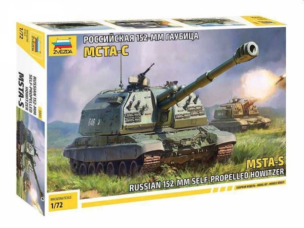 MSTA-S Russian 152mm Self-Propelled Howitzer Zvezda Nr. 5045 1:72