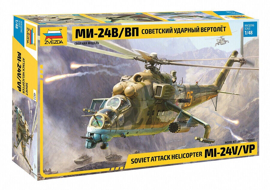 Mi-24V/VP Soviet Attack Helicopter Zvezda  Nr. 4823  1:48