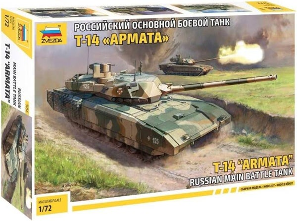 T-14 Armata Russian Main Battle Tank Zvezda Nr. 5056 1:72