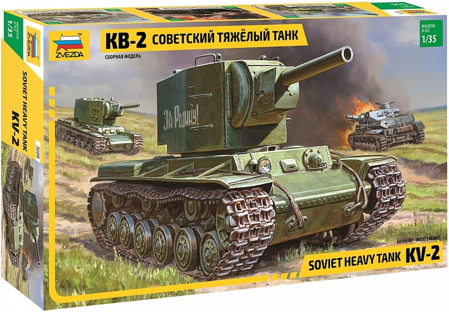 Soviet Heavy Tank KV-2 Zvezda  Nr. 3608  1:35