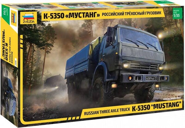 K-5350 "Mustang" Russian Three-Axle Truck Zvezda  Nr. 3697  1:35 neu