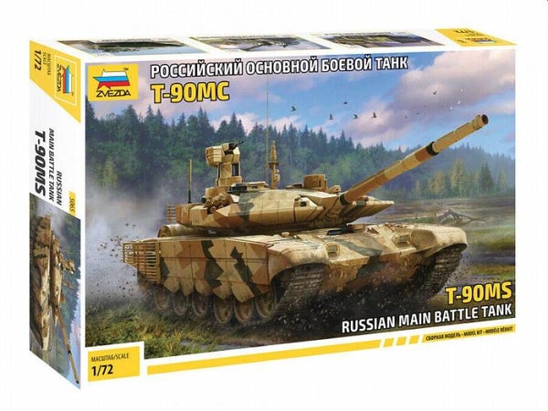 Russian Main Battle Tank T-90MS Zvezda Nr. 5065 1:72