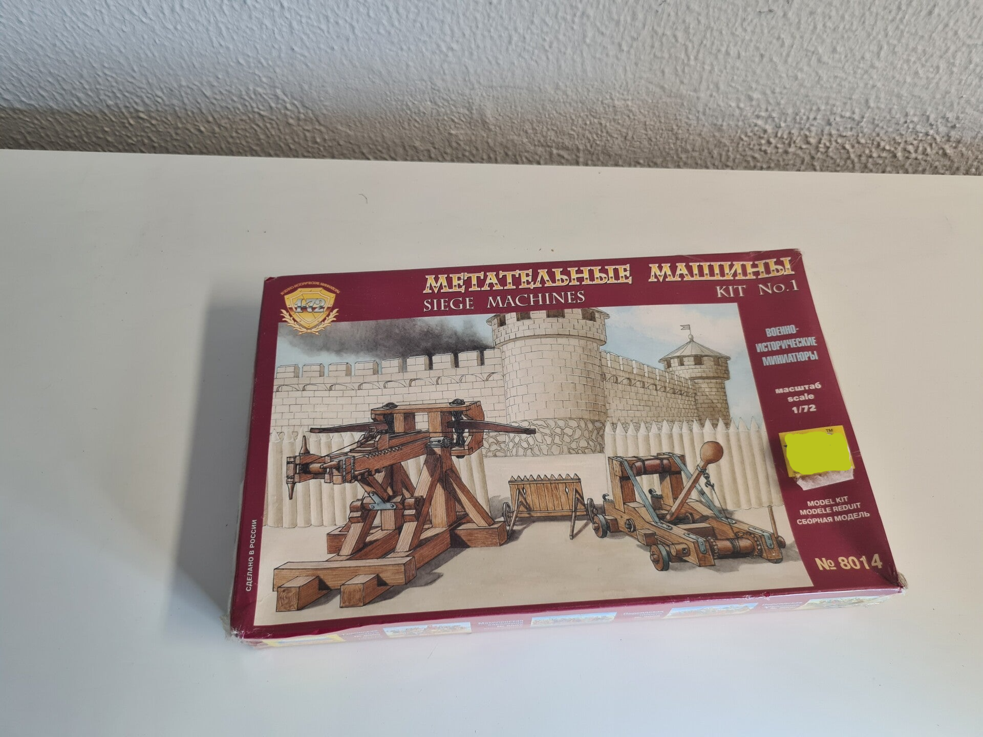 Siege Machines Kit No.1 Zvezda  Nr. 8014  1:72 neu
