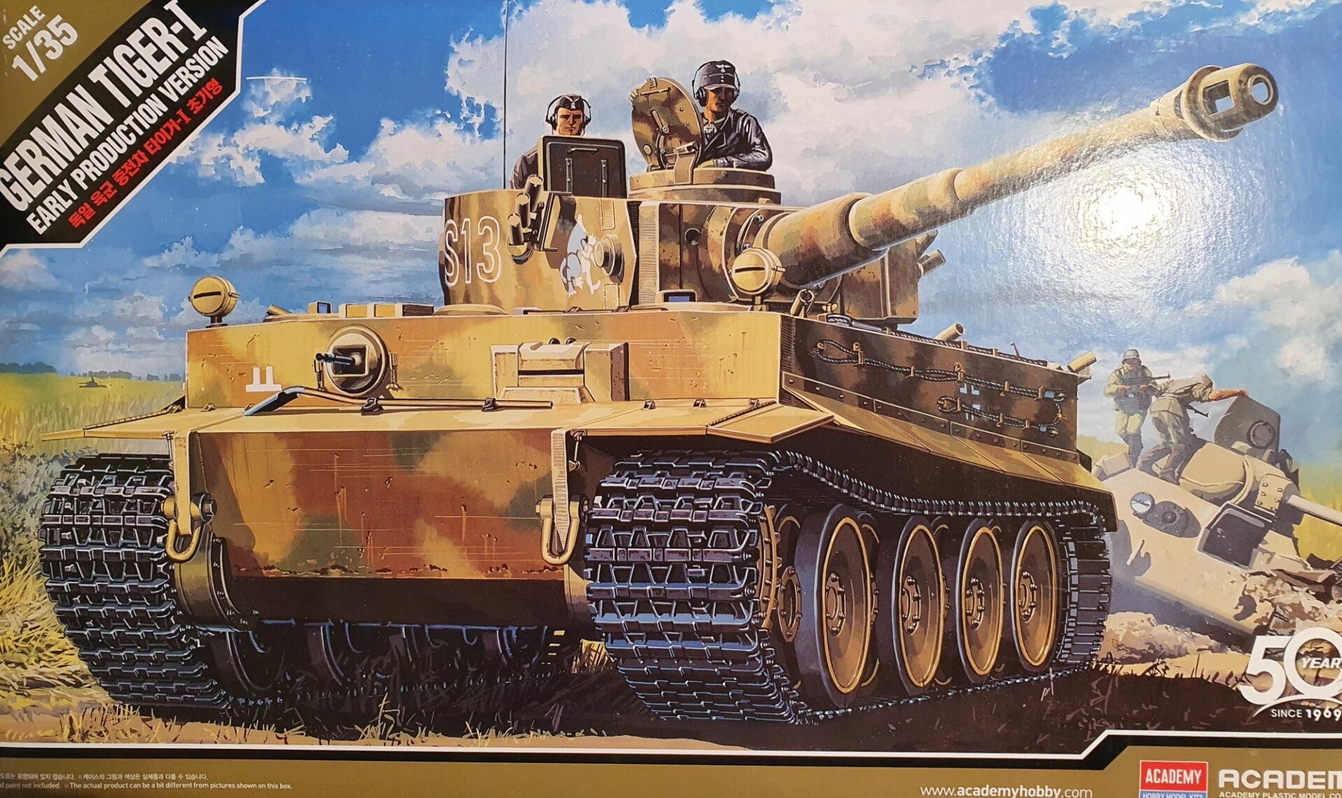 German Tiger I Early Production Version Academy Nr. 13239 1:35 neu