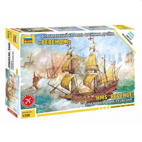 HMS Revenge Sir Francis Drakes Flagship Zvezda Nr. 6500 1:350