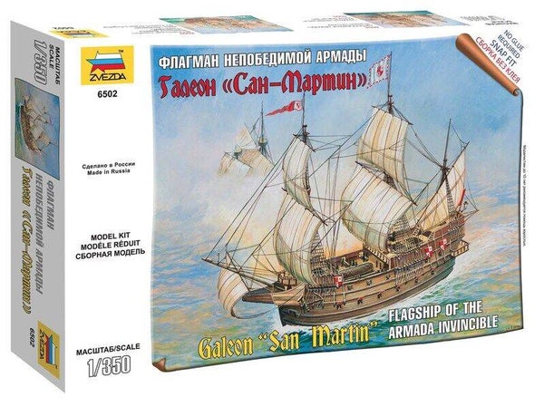 Flagship of the Armada Invincible San Martin Zvezda Nr. 6502 1:350