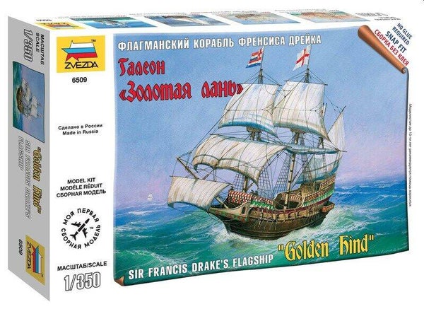 Sir Francis Drake's Flagship Golden Hind Zvezda Nr. 6509 1:350