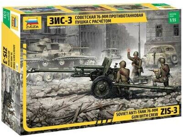 Soviet Anti-Tank 76-mm Gun ZiS-3 with Crew Zvezda  Nr. 3671  1:35 neu