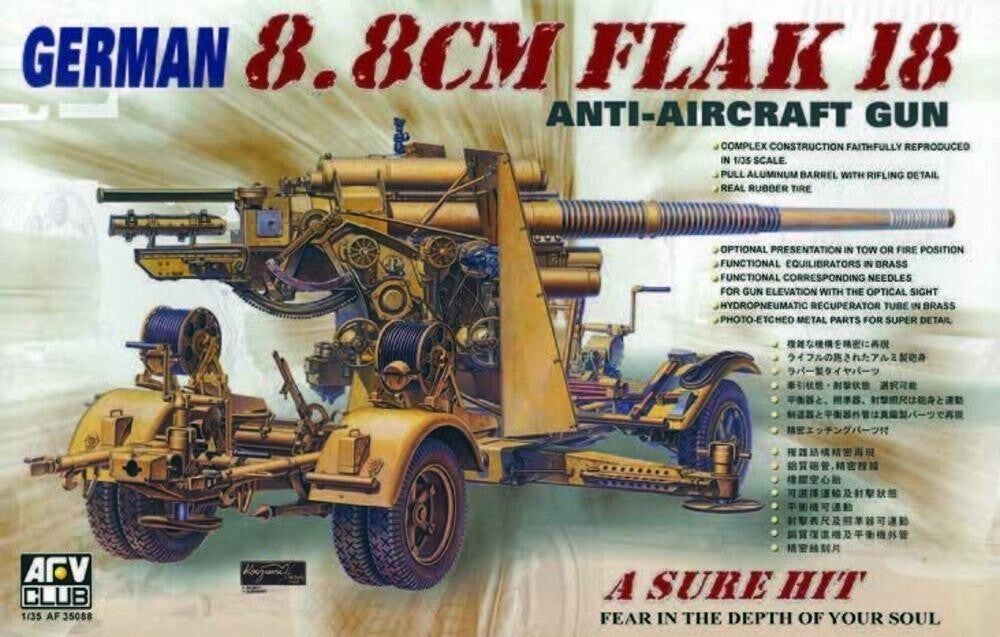 AFV Club – German 8,8 cm Flak 18 Anti-Aircraft Gun – AF35088 – 1:35
