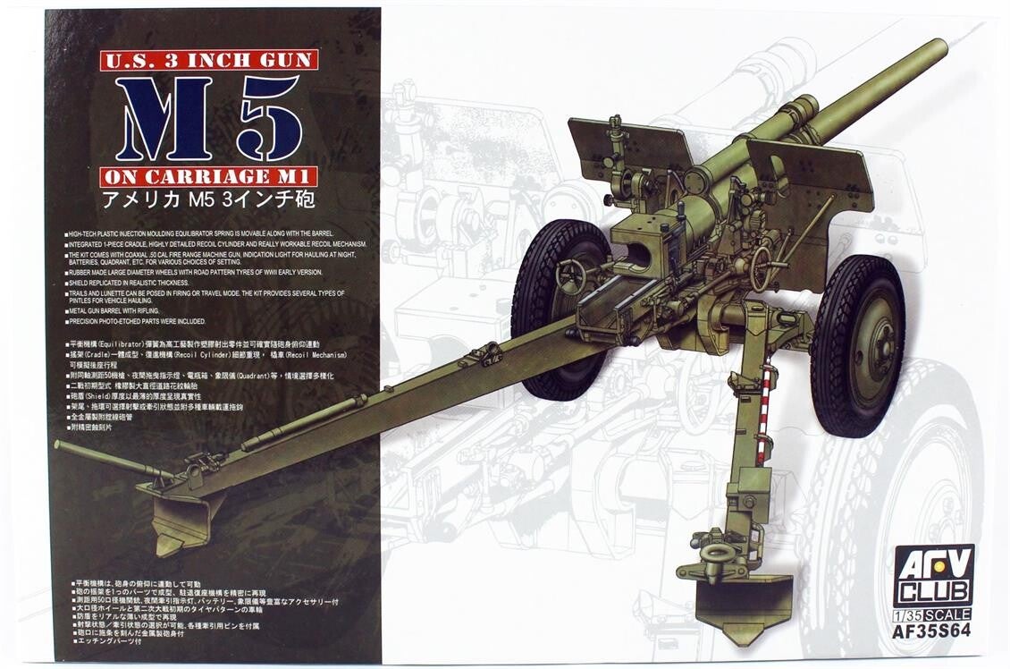 AFV Club – U.S. 3-inch Gun M5 on Carriage M1 – AF35S64 – 1:35