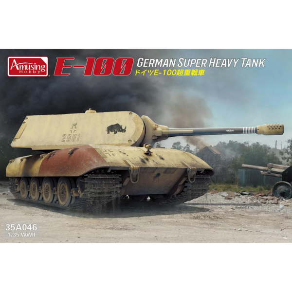 E-100 w/Maus turret Amusing Hobby  Nr. 35A046  1:35