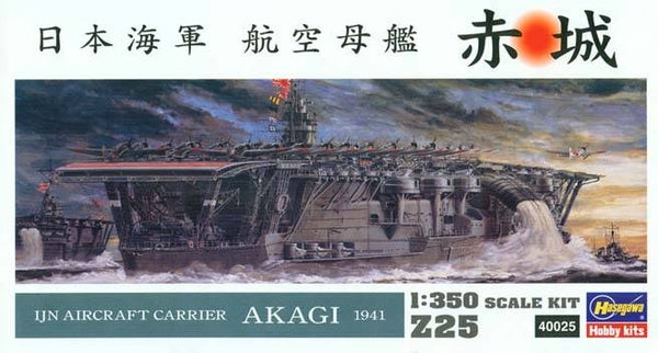 IJN Aircraft Carrier Akagi 赤城 1941 Hasegawa  Nr. 40025  1:350 neu