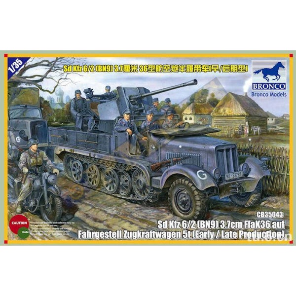 Sd.Kfz. 6/2 3.7cm FlaK 36 auf Fahrgestell Zugkraftwagen 5t Bronco  No. CB35043  1:35