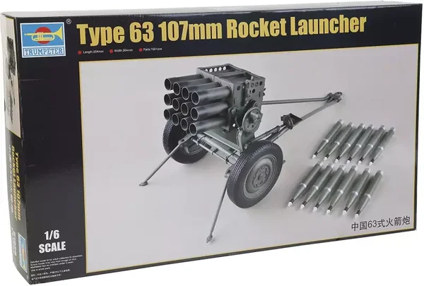 PLA Type 63 107mm Rocket Launcher Trumpeter  Nr. 01920  1:6