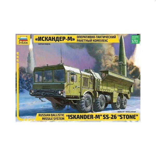 Russian Ballistic Missile System Iskander-M (SS-26 Stone) Zvezda Nr. 5028 1:72