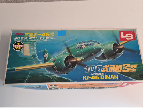 Japanese Army Type 100-3 Mitsubishi Ki-46 Dinah Commandant Reconnaisance Plane LS  Nr. A-302  1:72
