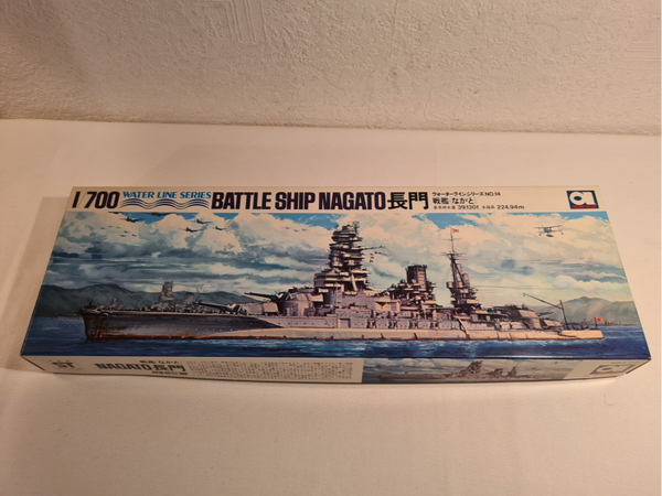 Battle Ship Nagato Aoshima Nr. WLB014 1:700