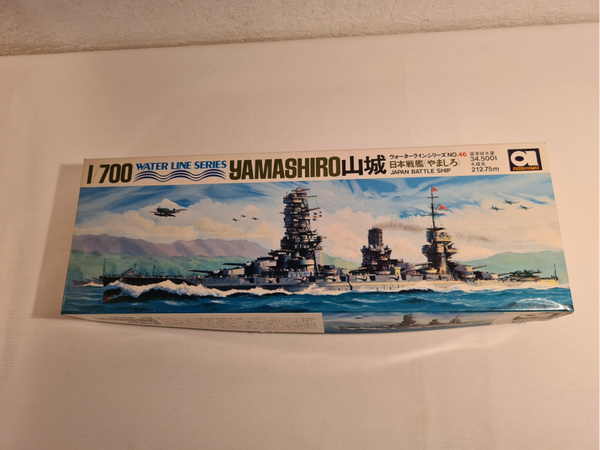 Water Line Series Japan Battle Ship Yamashiro Aoshima Nr. WL.B046 1:700