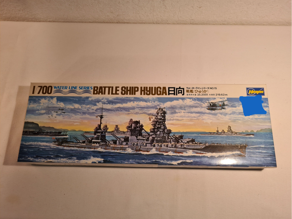 Battle Ship Hyuga 日向 Water Line Series Hasegawa Nr. WL.B015 1:700