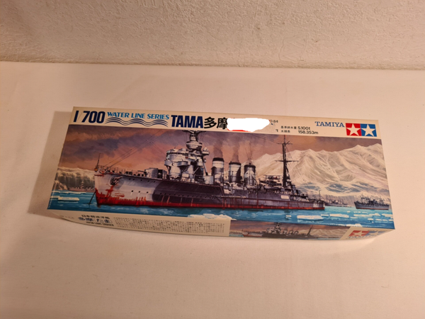 Japan Light Cruiser Tama Water Line Series Tamiya Nr. 77084 1:700