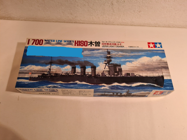 Japan Light Cruiser Kiso Tamiya Nr. 7604 1:700