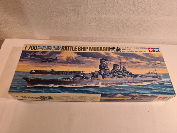 Battle Ship Musashi 武蔵 Waterline Series Tamiya Nr. 77013 1:700