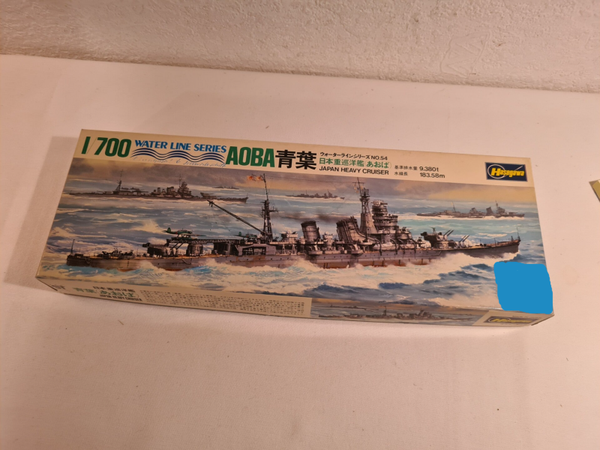 Water Line Series No.54 Aoba 青葉 Japan Heavy Cruiser Hasegawa Nr. WL.C054 1:700