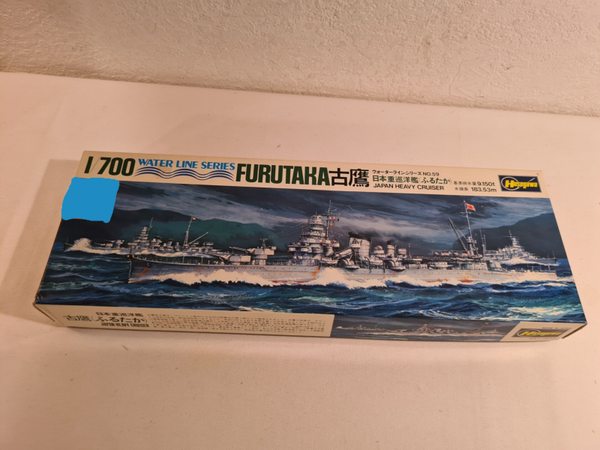 Japan Heavy Cruiser Furutaka Water Line Series Hasegawa Nr. WL.C059 1:700