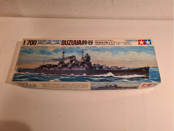 Japan Heavy Cruiser Suzuya Water Line Series Tamiya Nr. 77003 1:700