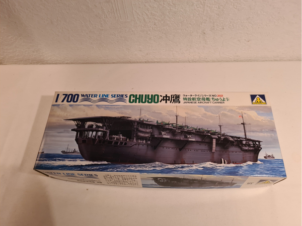 Water Line Series Japanese Aircraft Carrier Chuyo Aoshima Nr. WL. A202 1:700